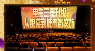 永久免费91桃色福利